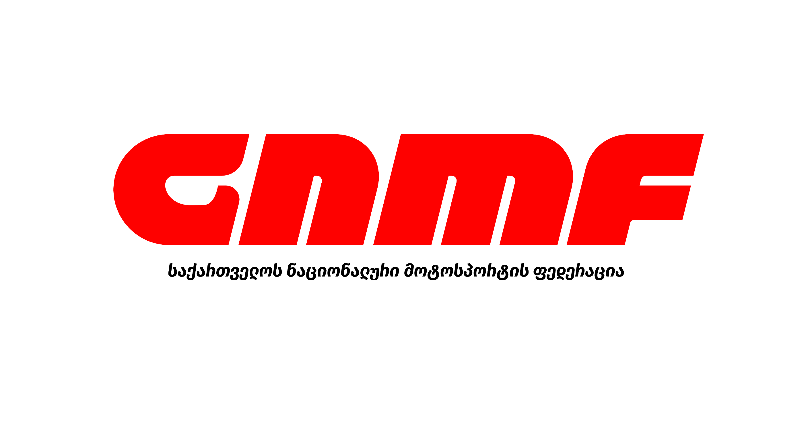 GNMF
